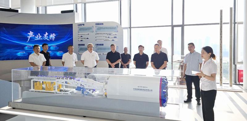 攀枝花西區區委書記胡昱冰一行到訪公司座談交流